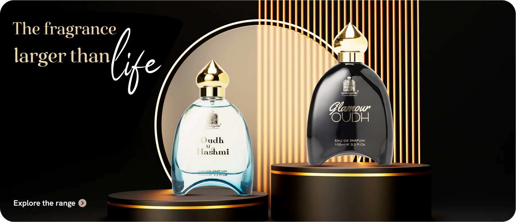 oudh.webp